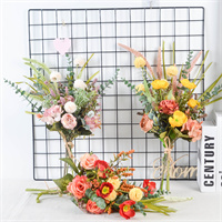 Artificial flower
